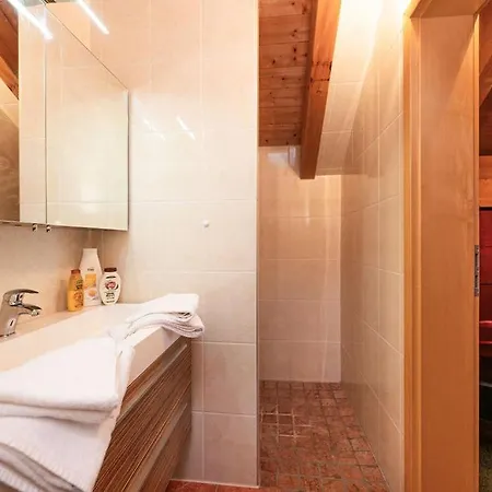 Apartament Zur Rose Berwang